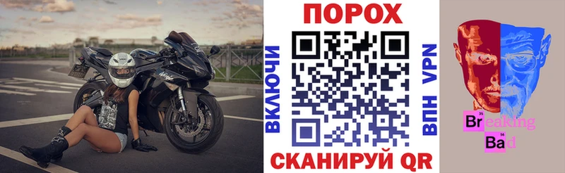 Amphetamine Premium  Полесск 