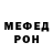 МЕТАДОН VHQ Anatoliy Kira