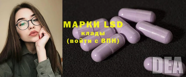 гашишное масло Белоозёрский