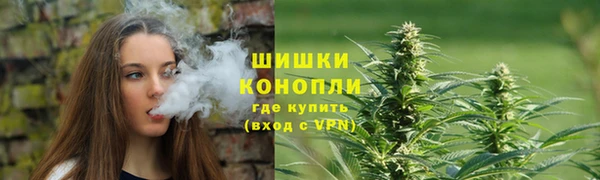 МДМА Белокуриха