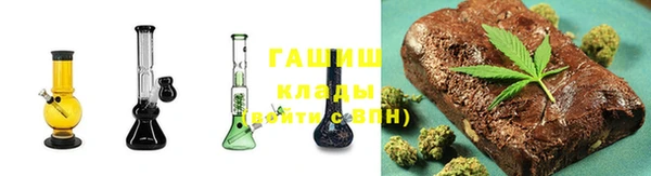 ГАЛЛЮЦИНОГЕННЫЕ ГРИБЫ Беломорск