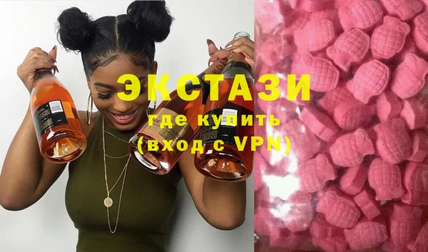 гашишное масло Белоозёрский