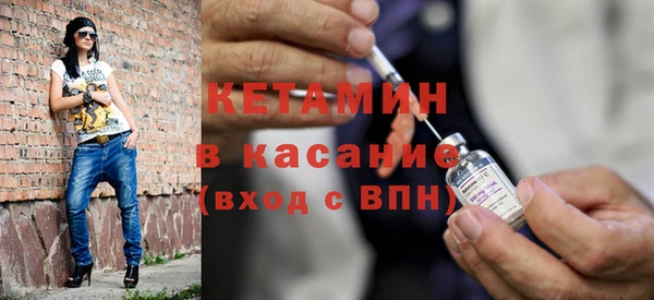 гашишное масло Белоозёрский