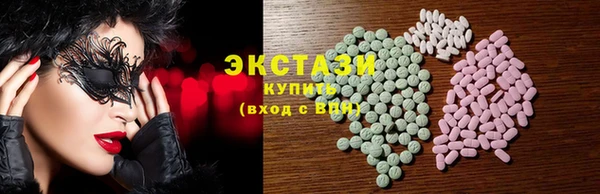 гашишное масло Белоозёрский