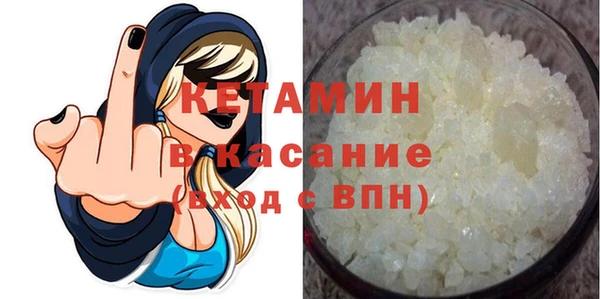 ГАЛЛЮЦИНОГЕННЫЕ ГРИБЫ Беломорск