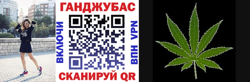 Бошки Шишки ГИДРОПОН что такое Полесск